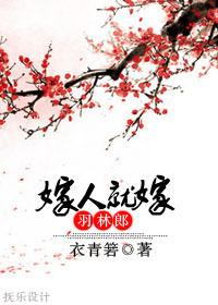 王者荣耀cp怀孕