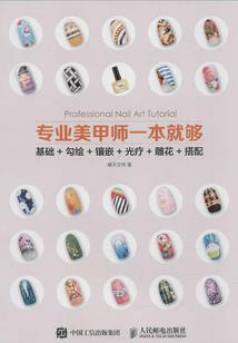群星全图mod