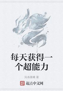 梦幻西游淡雅