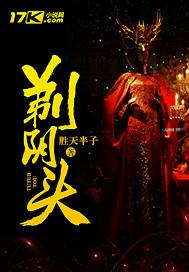 王者搞笑的cp名字