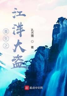1.8怎么换皮肤