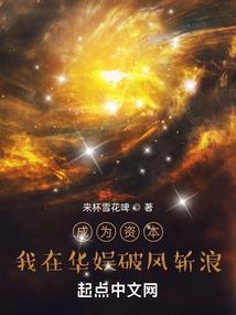 大皇帝手游后宫