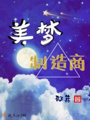 天刀字黑了