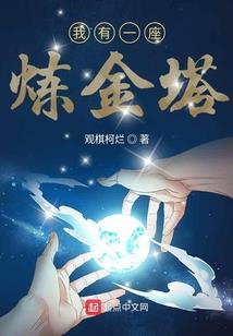 救赎mod全部