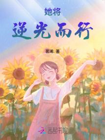 梦幻西游小小宝