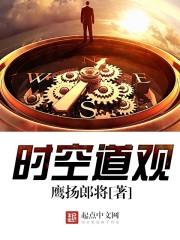 魔兽世界哀殇