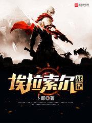 手游 淘汰率
