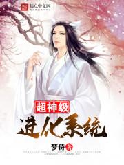 我要看绝地风暴视频