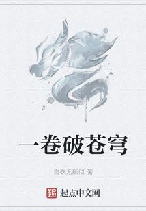 文职装备
