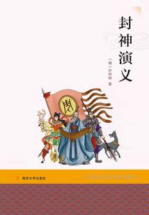 橄榄球装备头盔