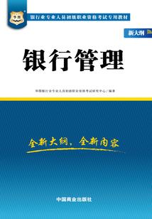 光属性强化的戒指