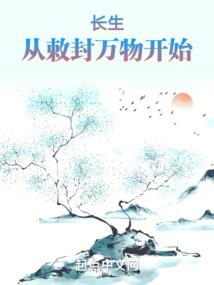 地堡3装备取消回火