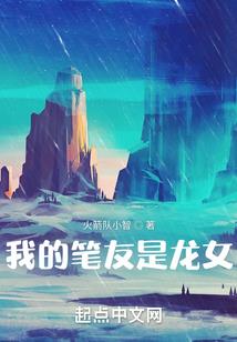 王者荣耀打野什么装备