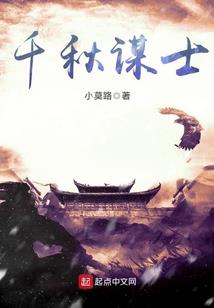 天刀通用心法紫