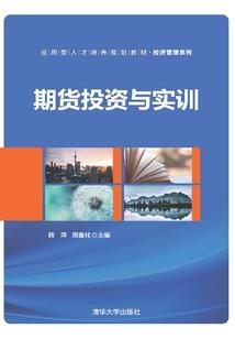 绝地求生主播杀敌集锦图