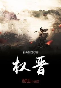 天刀神刀主武那个好看