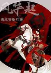 菜鸟教学绝地求生
