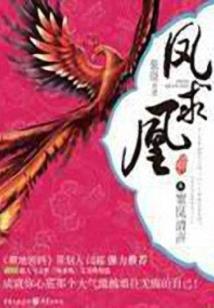梦幻西游背景合成
