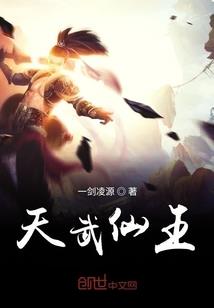 梦幻西游月考奖励