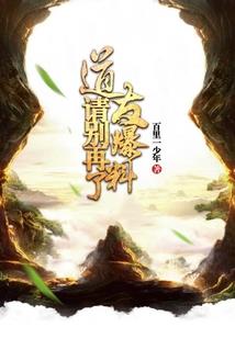 网页版梦幻西游避水龙龟