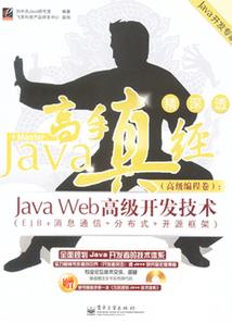 jira windows 破解版下载