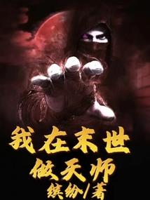 黑暗之魂 刷装备