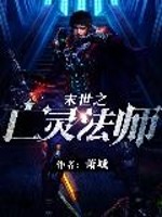 绝地求生清场技巧视频