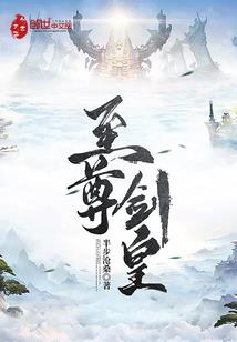 什么英雄最丑