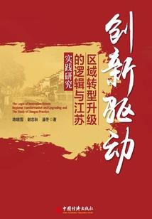 割绳子24关攻略