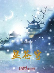 我的世界芭比娃娃教程