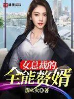 lol美服ob