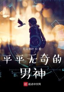 阴阳师介绍视频
