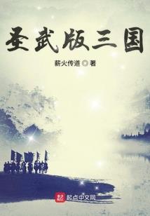 绝地求生痴心