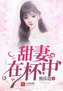 梧桐山看日攻略
