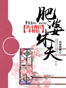 我的世界海贼王怪兽