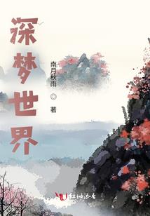 线下lol软件