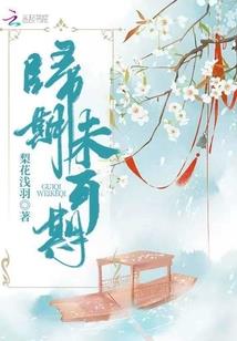 新英雄全图