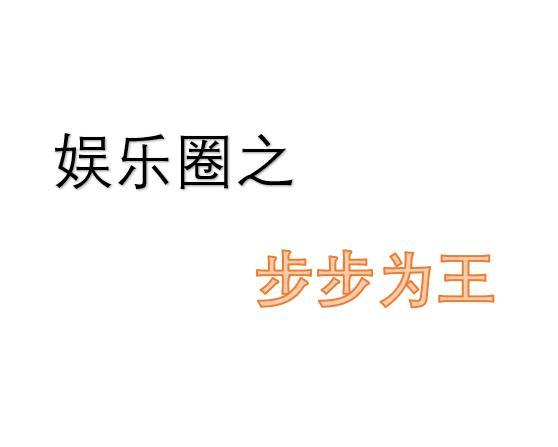 阴阳师八岐大蛇如何刷