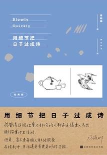 魔兽世界最强灵敏度