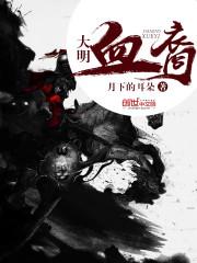 cf手游活动领死神