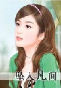 kmvippjb破解版