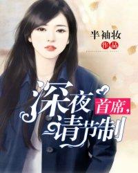 推塔手机游戏合集破解版