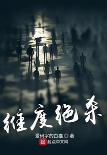 ps4 2侧 灰尘