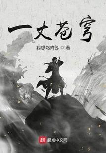 ro刺客平民装备