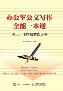 儿童打枪游戏