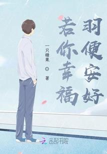 天刀全民特效