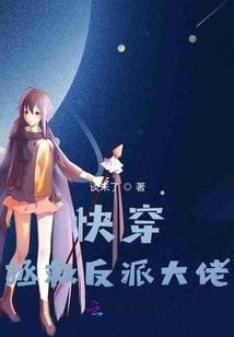 职业禁忌症员工不调岗