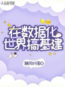 csgo换装备ui