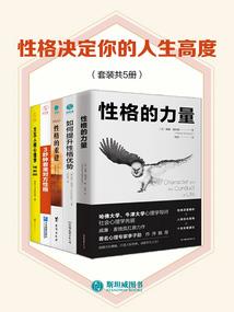 魔道祖师游戏