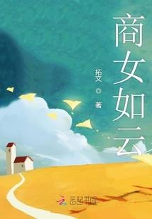 awm绝地求生肉肉图片